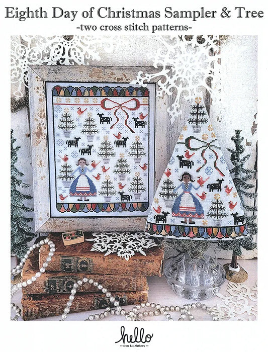 Eighth Day of Christmas Sampler and Tree Pattern Hello from Liz Mathews