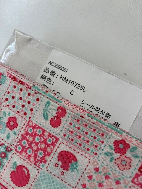 Happy Message 30's Collection Squares Pink Aqua HM10725-C by Atsuko Matsuyama for Yuwa Fabrics (sold in 25cm increments)