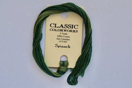 Spinach Classic Colorworks 6-Strand Hand-Dyed Embroidery Floss